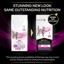 UR Urinary Chicken Dry Cat Food 1.5Kg