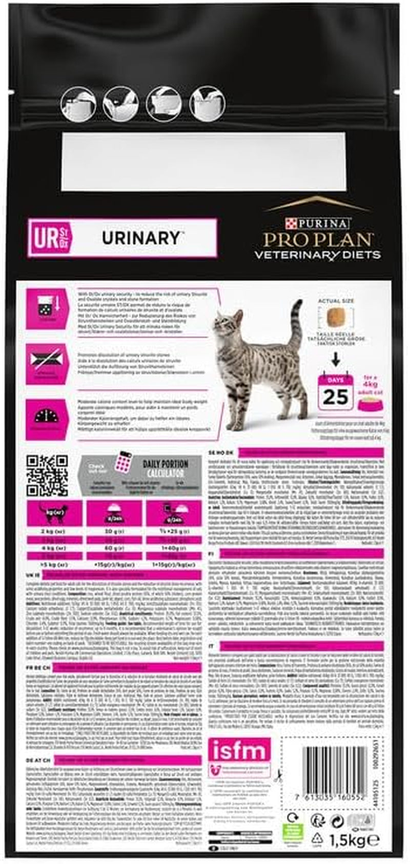 UR Urinary Chicken Dry Cat Food 1.5Kg