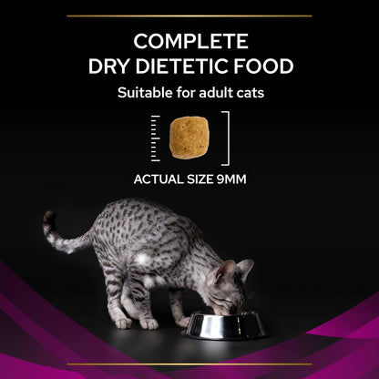 UR Urinary Chicken Dry Cat Food 1.5Kg