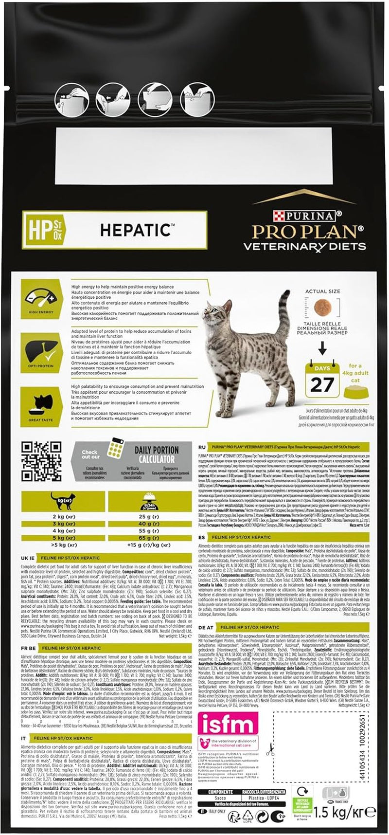 HP Hepatic Dry Cat Food 1.5Kg