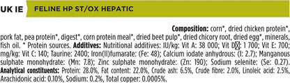 HP Hepatic Dry Cat Food 1.5Kg